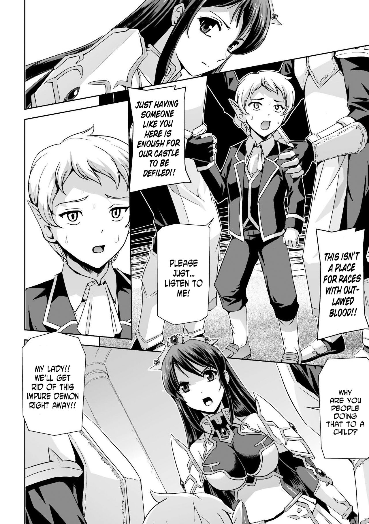 [助三郎] 英雄王女 白と黒の狂艶 第1-5話 [英訳] [DL版]