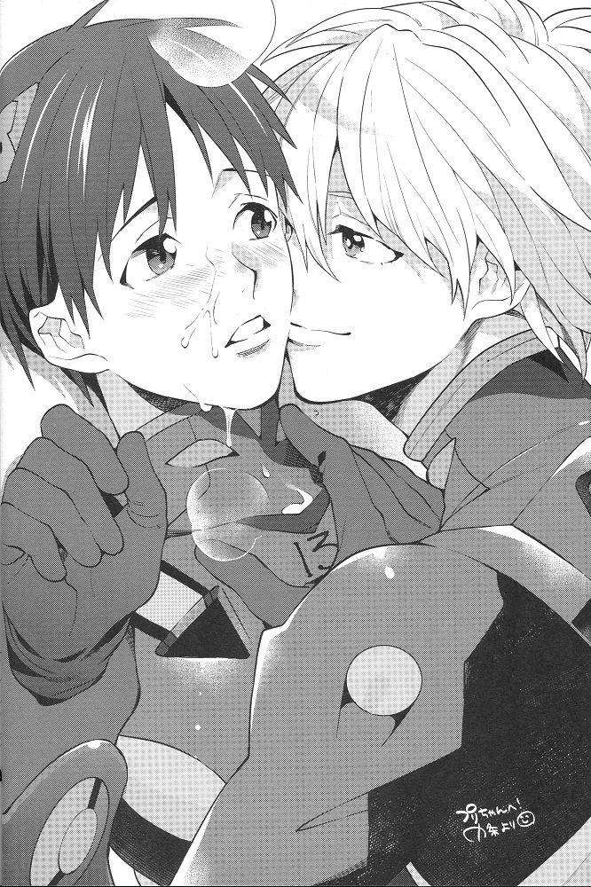 (君との連弾) [ニコマーチ (プリコ)] フタリゴト (新世紀エヴァンゲリオン)