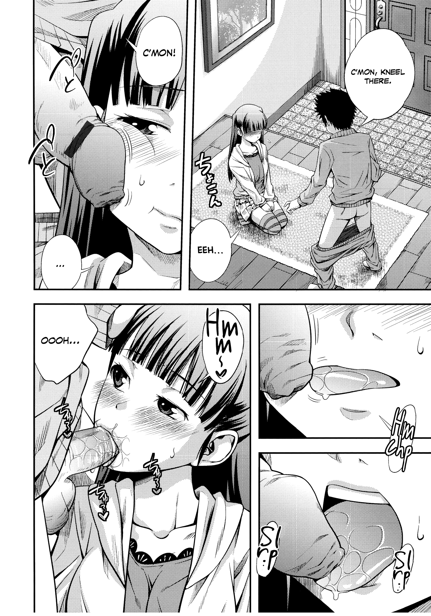 【椿十四郎】シスター⇔シスター【英語】