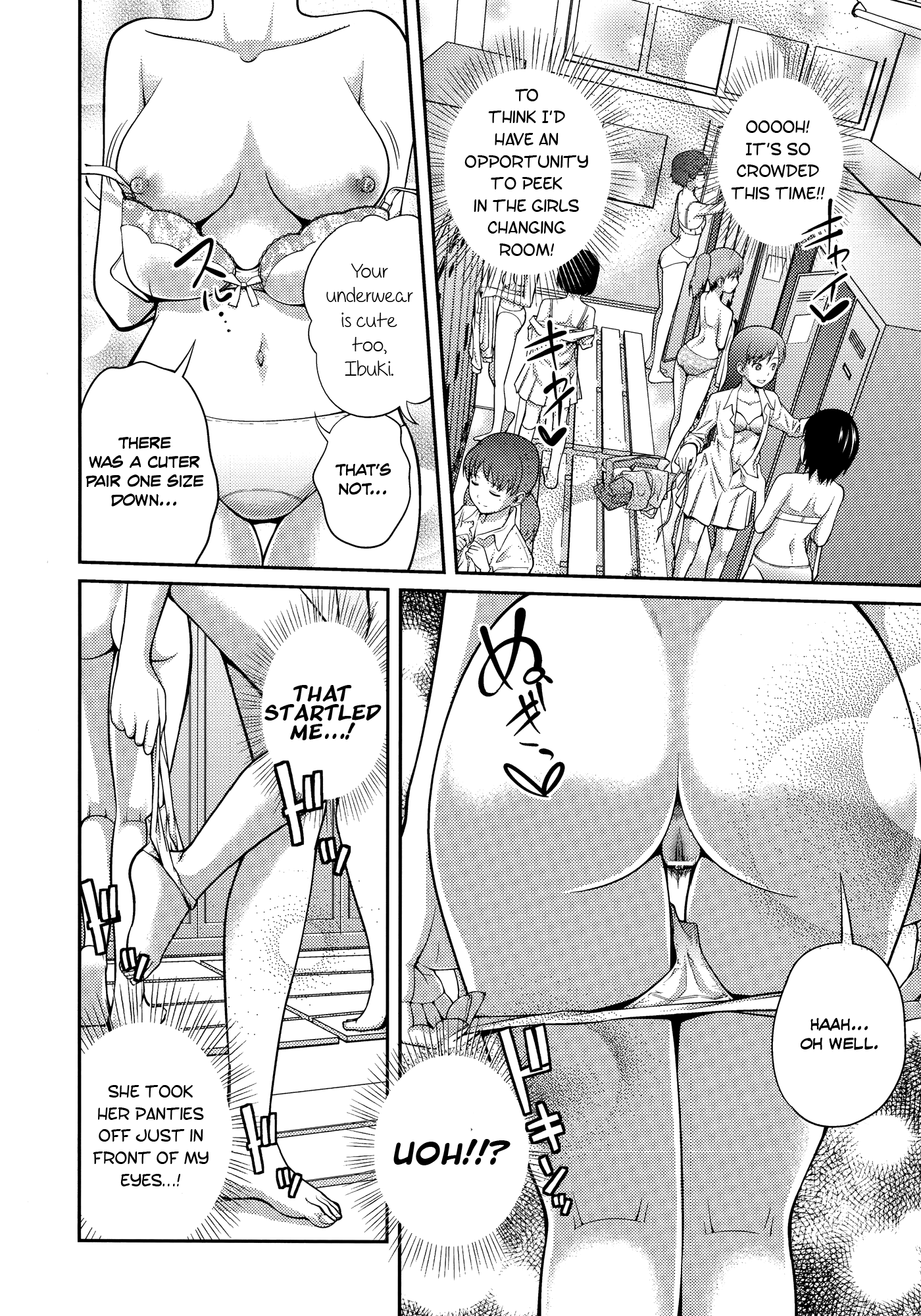 【椿十四郎】シスター⇔シスター【英語】