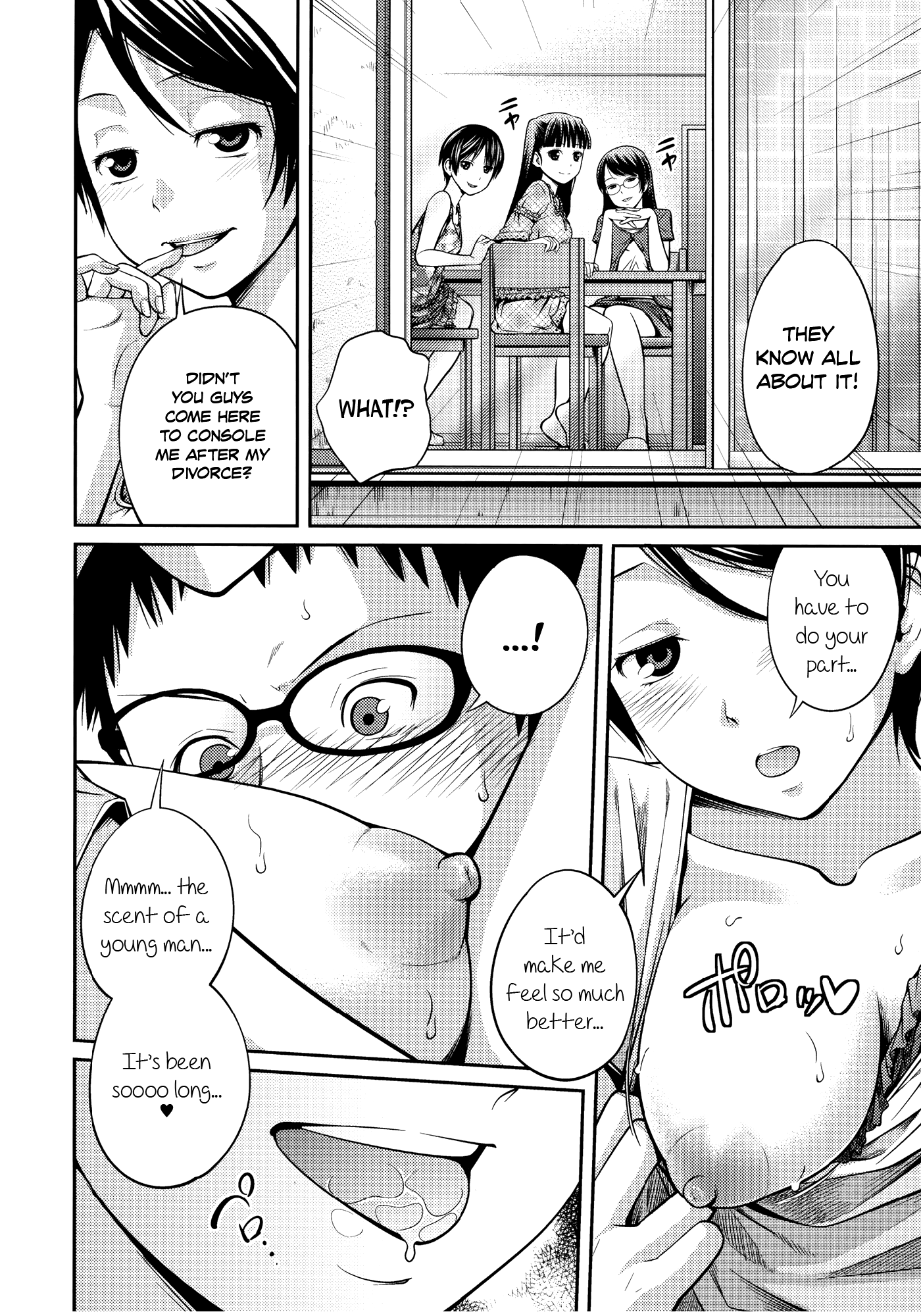 【椿十四郎】シスター⇔シスター【英語】