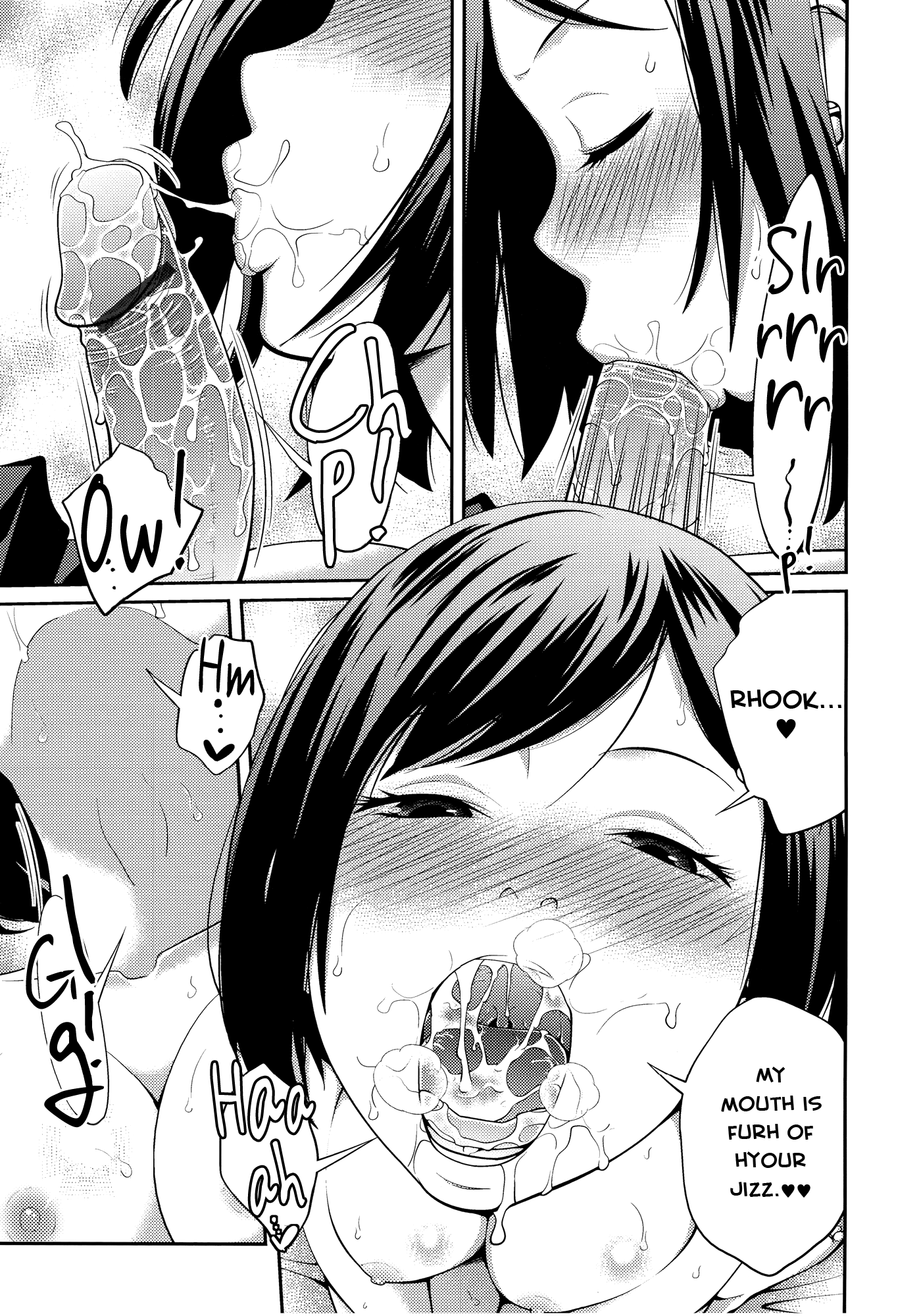 【椿十四郎】シスター⇔シスター【英語】