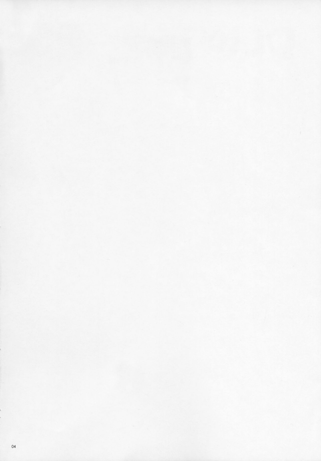 (サンクリ2016 Summer) [Digital Lover (なかじまゆか)] D.L. action107 (艦隊これくしょん -艦これ-)