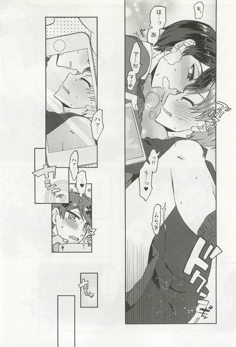 [アンソロジー] 強制×BL