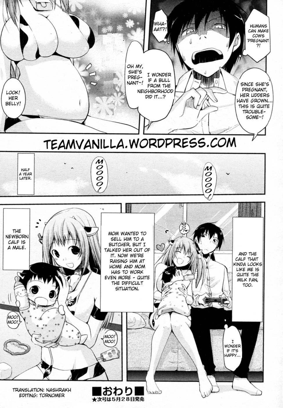 [たろプン] Milky Party! (COMIC 阿吽 2010年6月号) [英訳] [無修正]