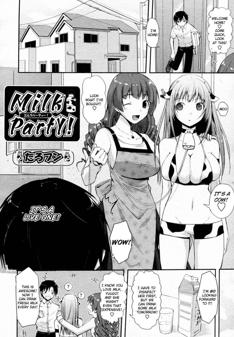 [たろプン] Milky Party! (COMIC 阿吽 2010年6月号) [英訳] [無修正]