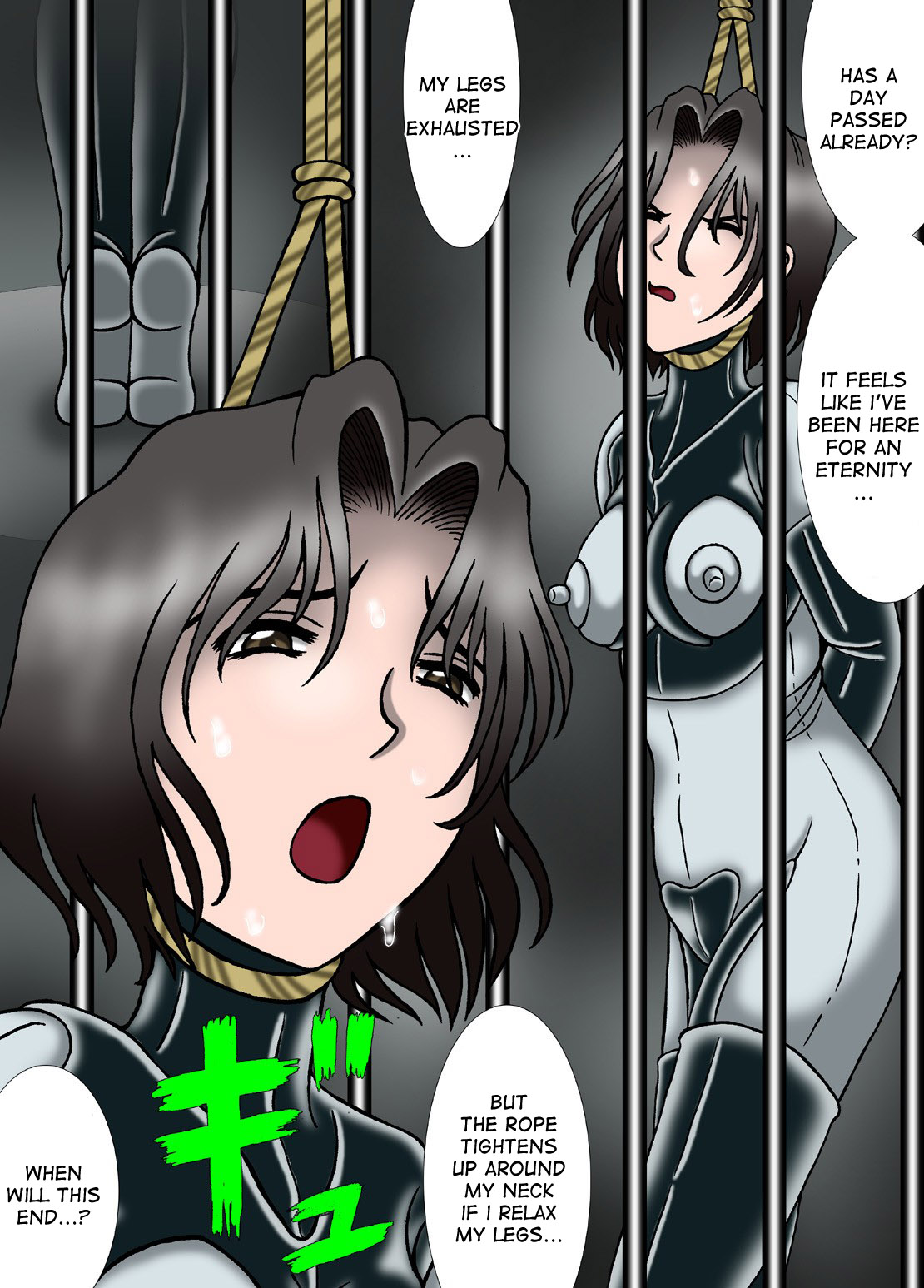 [結晶水] 人喰いネズミの人体実験 [英訳]