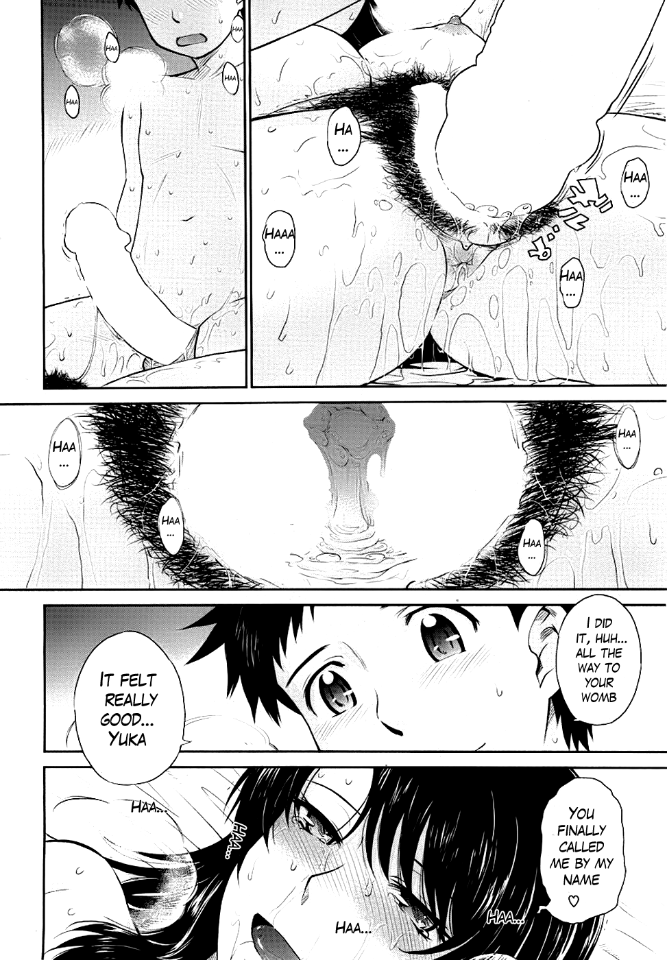 【月野定規】放課後修了（英語）