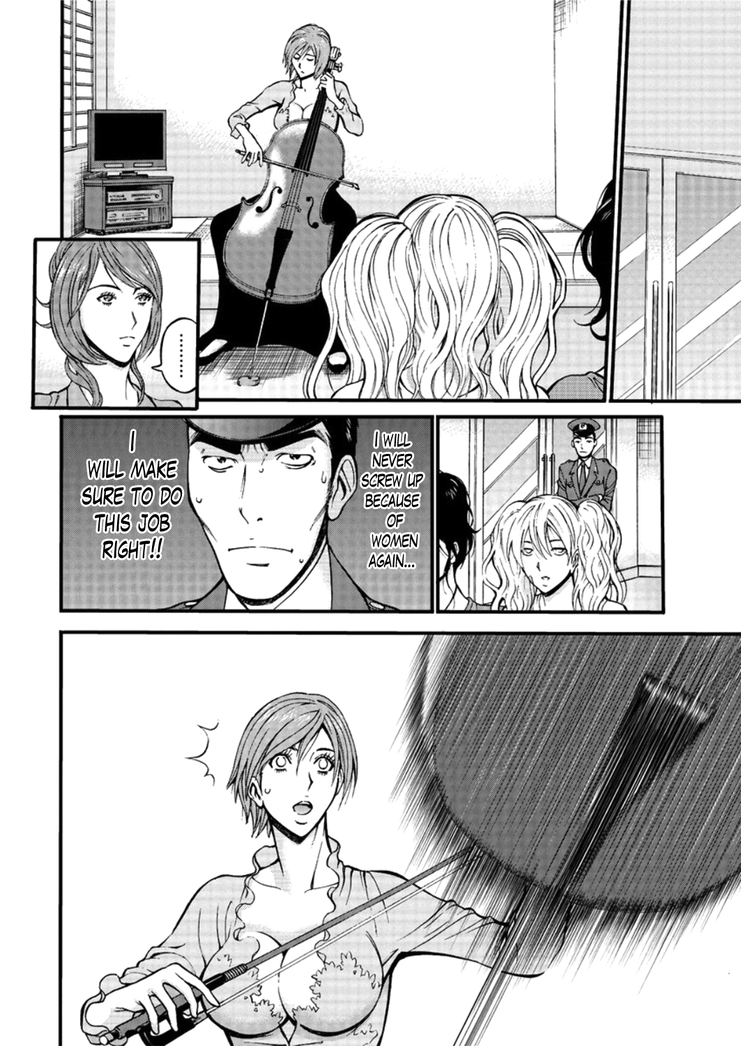 [ながしま超助] ガールズ・マスト・ダイ! 第1-3話 [英訳]