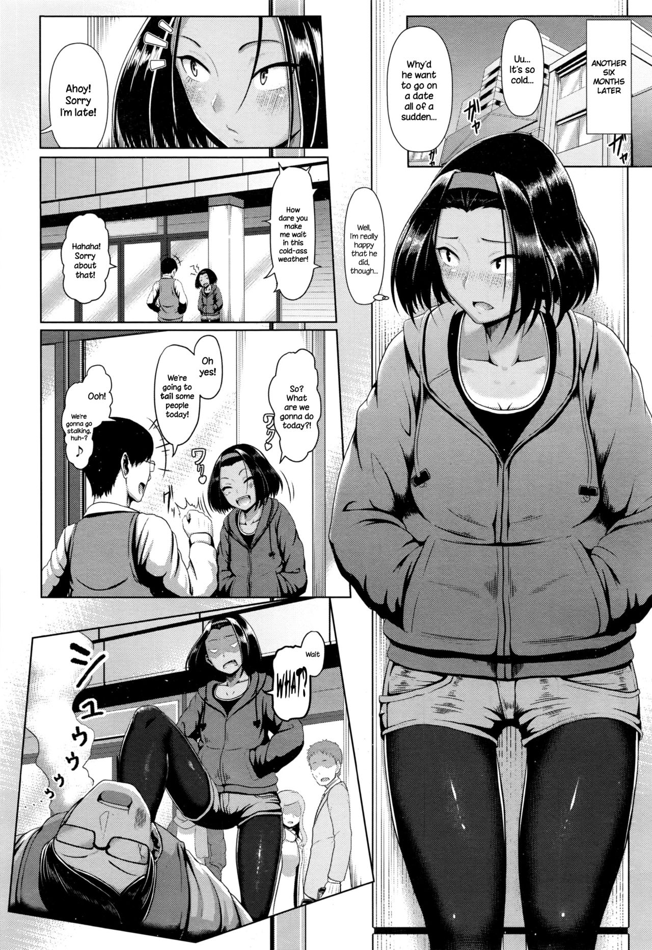 [四電ヒロ] outframe (COMIC 高 2016年7月号) [英訳]