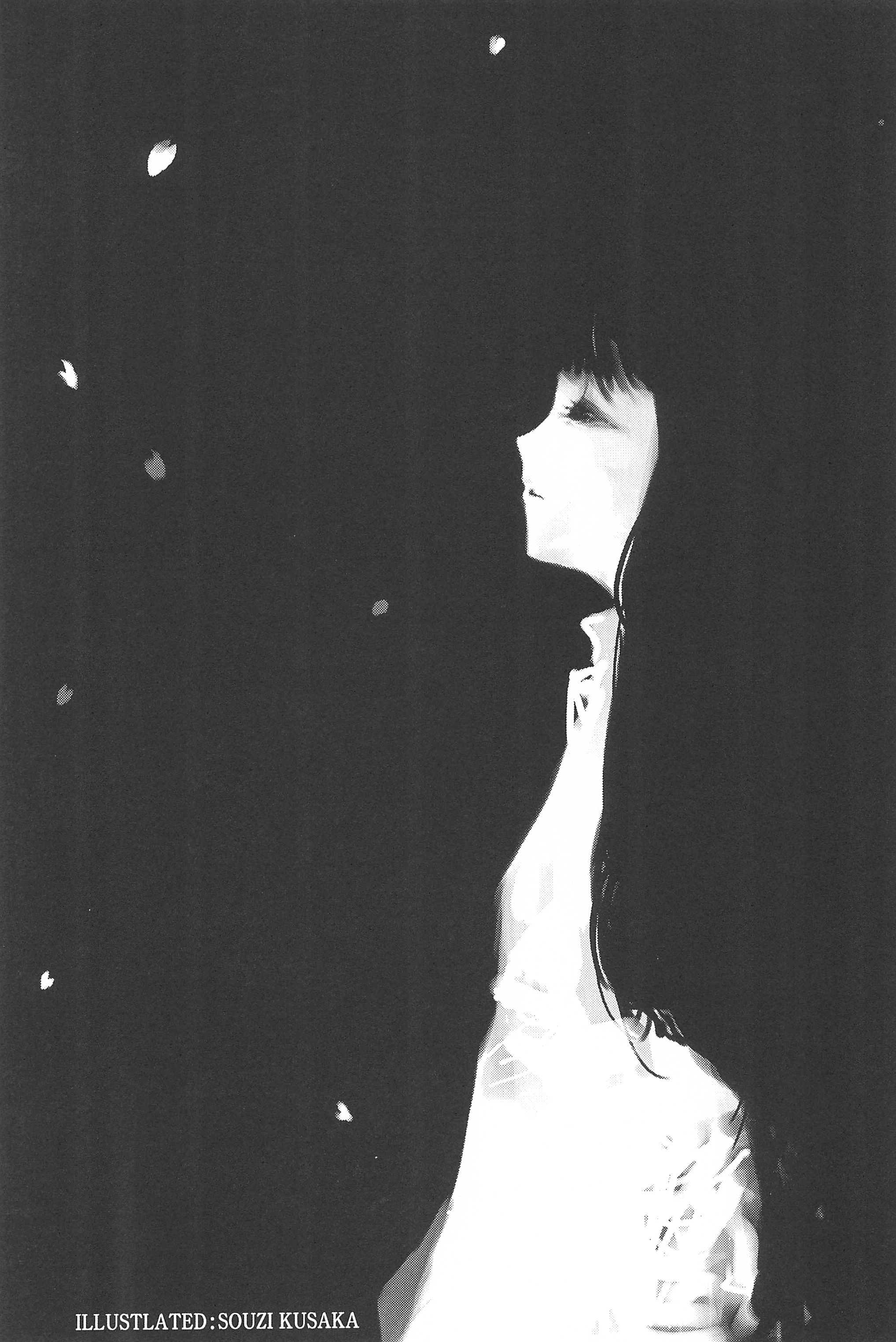 (サンクリ22) [忍ノ館 (いわまよしき)] JEWEL-BOX 10 LOLITA-SARAD (よろず)