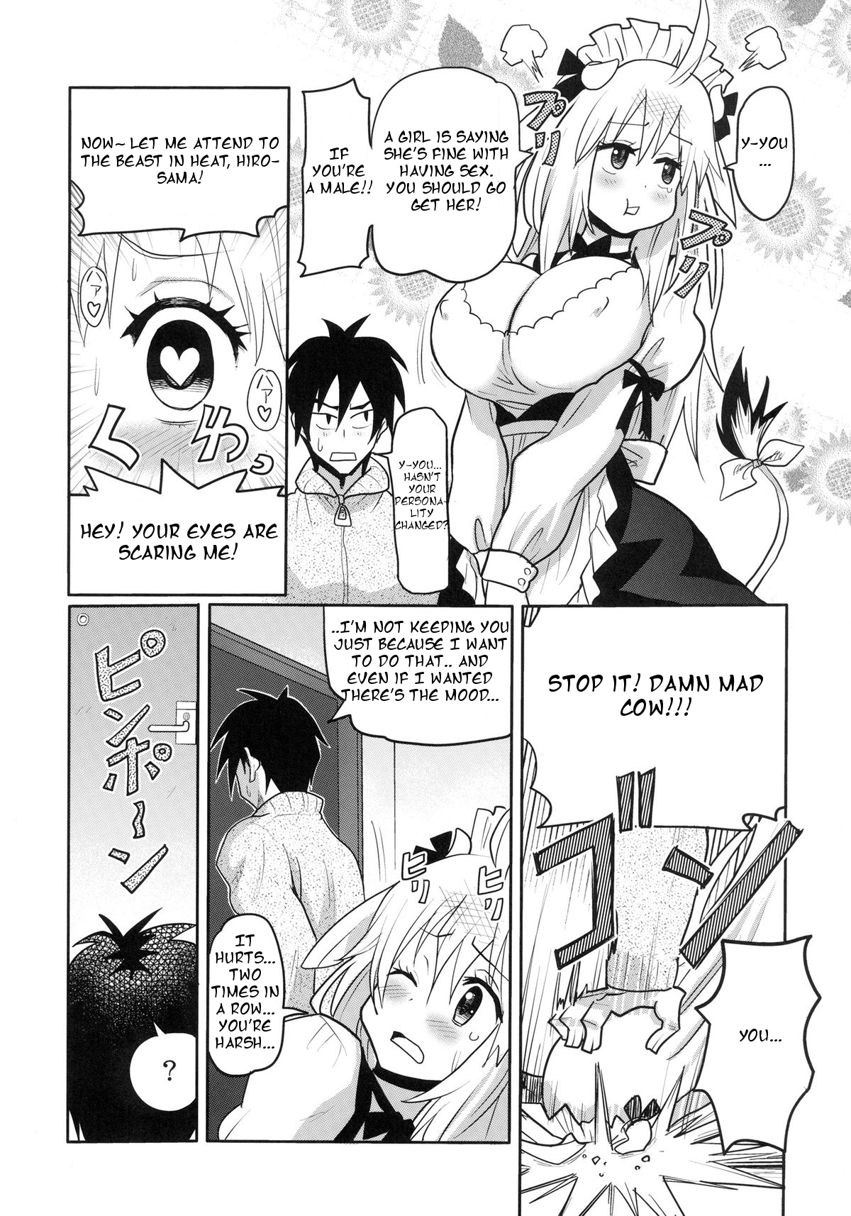 [A・O・I (Ryoji)] けもみみ!4～妹訪問編～ [英訳]
