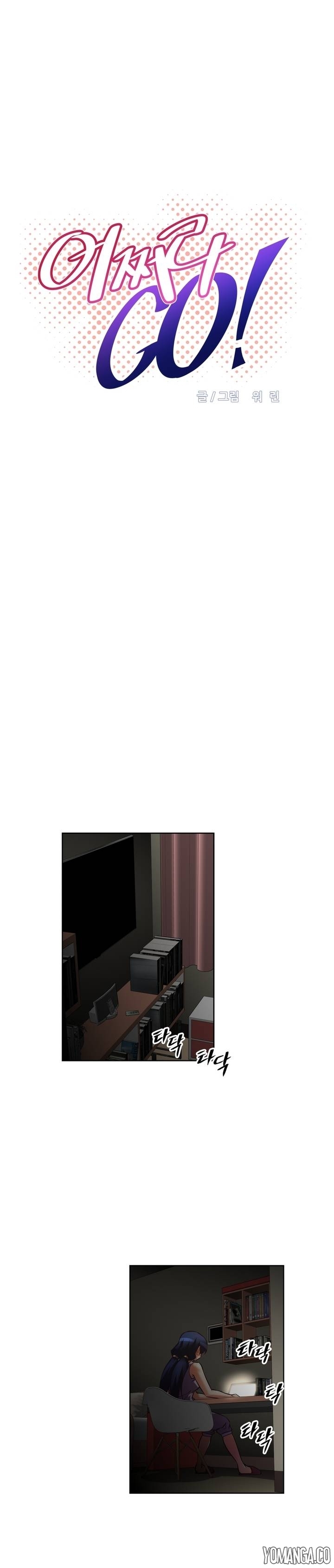 【ウォーリン】BrawlingGo Ch.0-40（英語）（YoManga）（進行中）