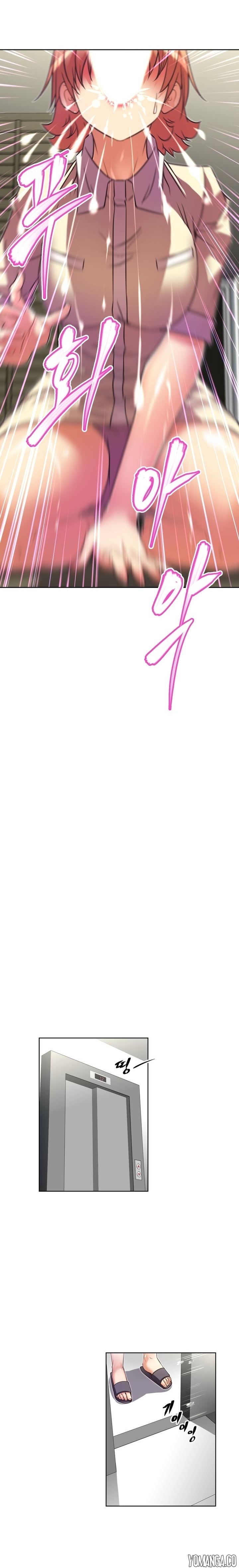 【ウォーリン】BrawlingGo Ch.0-40（英語）（YoManga）（進行中）