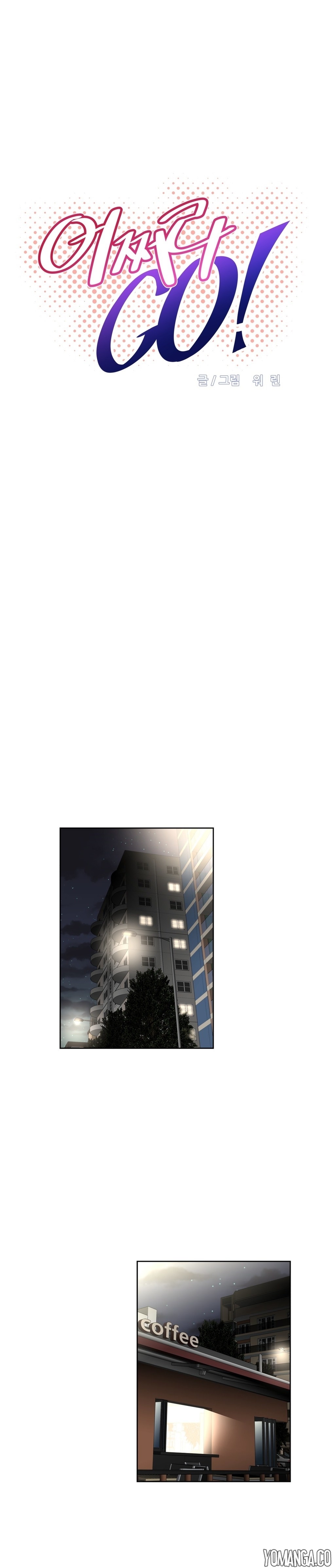 【ウォーリン】BrawlingGo Ch.0-40（英語）（YoManga）（進行中）