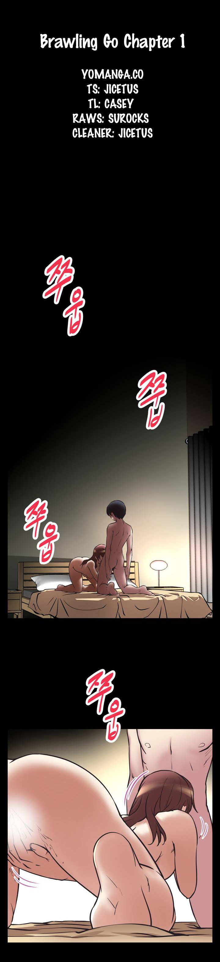 【ウォーリン】BrawlingGo Ch.0-40（英語）（YoManga）（進行中）