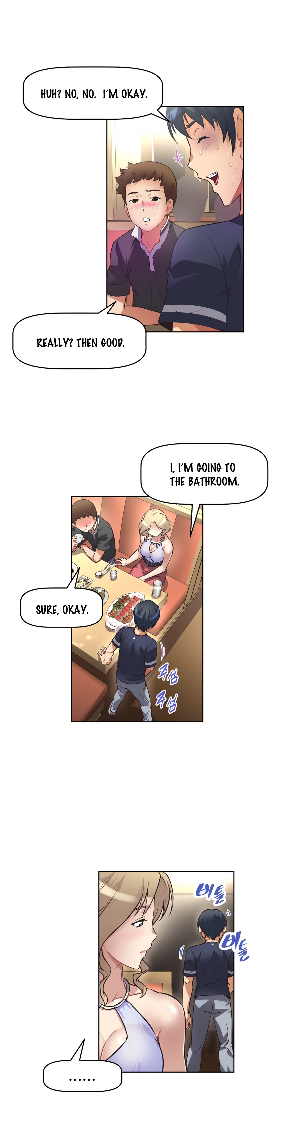 【ウォーリン】BrawlingGo Ch.0-40（英語）（YoManga）（進行中）