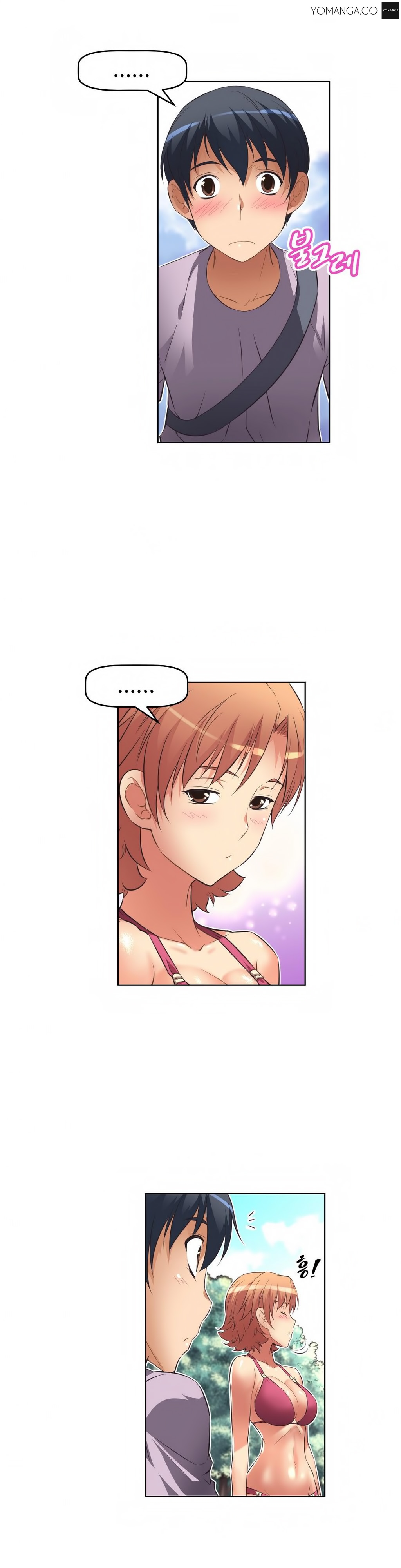 【ウォーリン】BrawlingGo Ch.0-40（英語）（YoManga）（進行中）