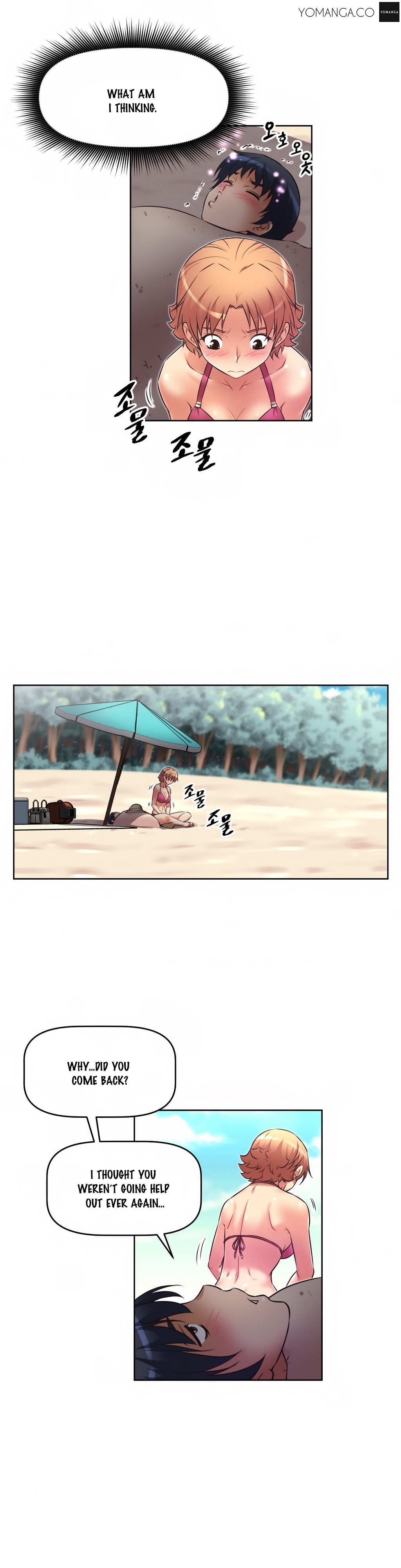 【ウォーリン】BrawlingGo Ch.0-40（英語）（YoManga）（進行中）