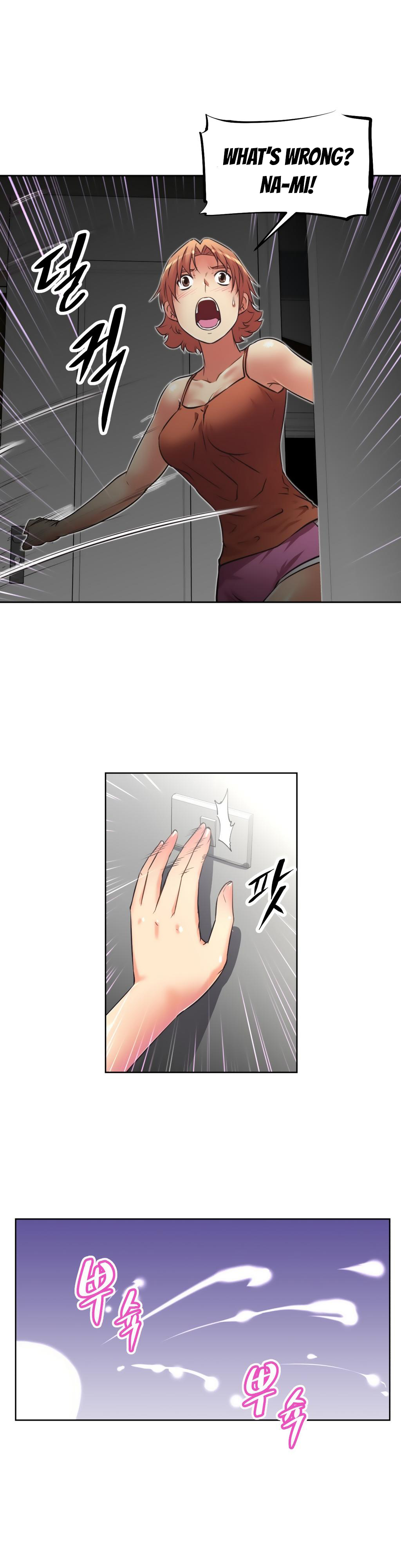 【ウォーリン】BrawlingGo Ch.0-40（英語）（YoManga）（進行中）