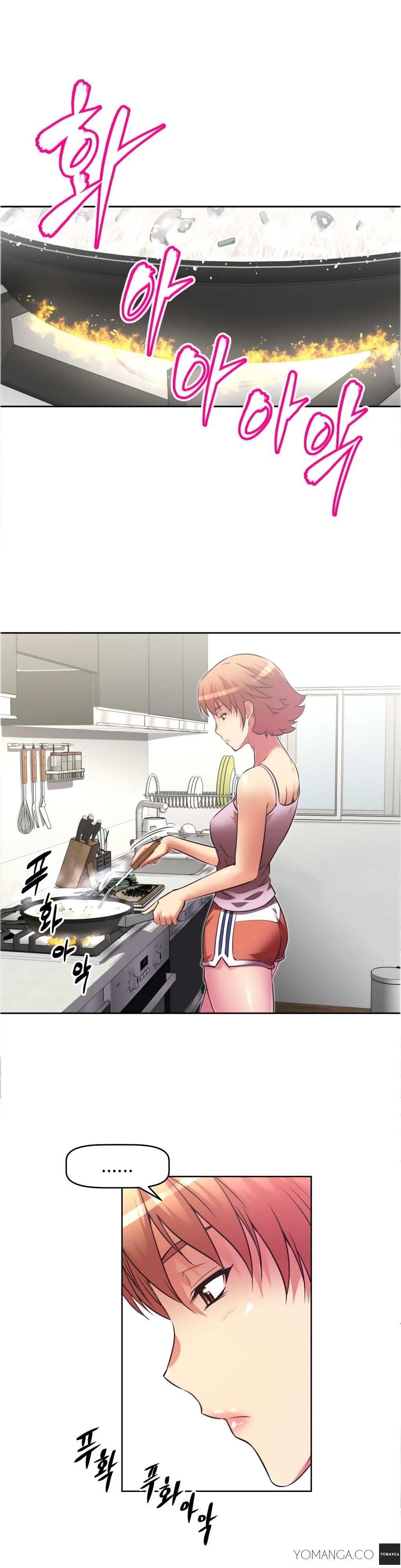 【ウォーリン】BrawlingGo Ch.0-40（英語）（YoManga）（進行中）