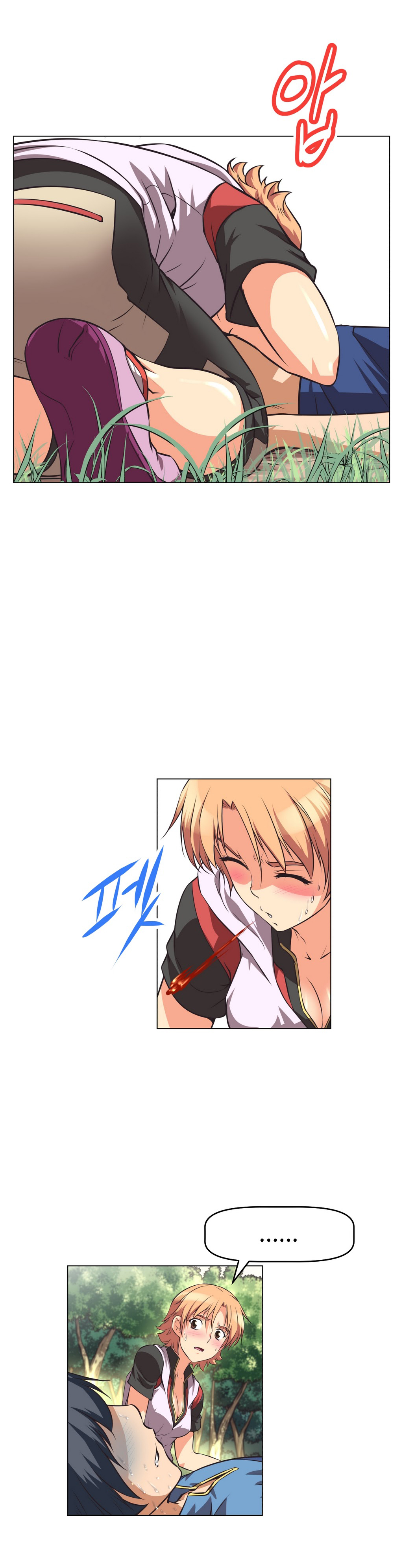 【ウォーリン】BrawlingGo Ch.0-40（英語）（YoManga）（進行中）