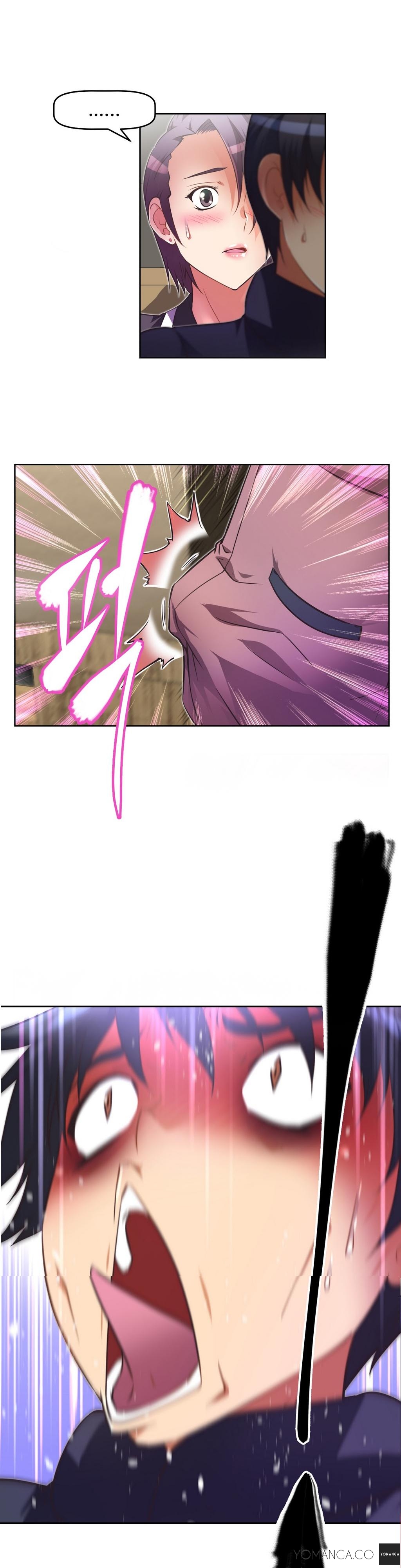 【ウォーリン】BrawlingGo Ch.0-40（英語）（YoManga）（進行中）