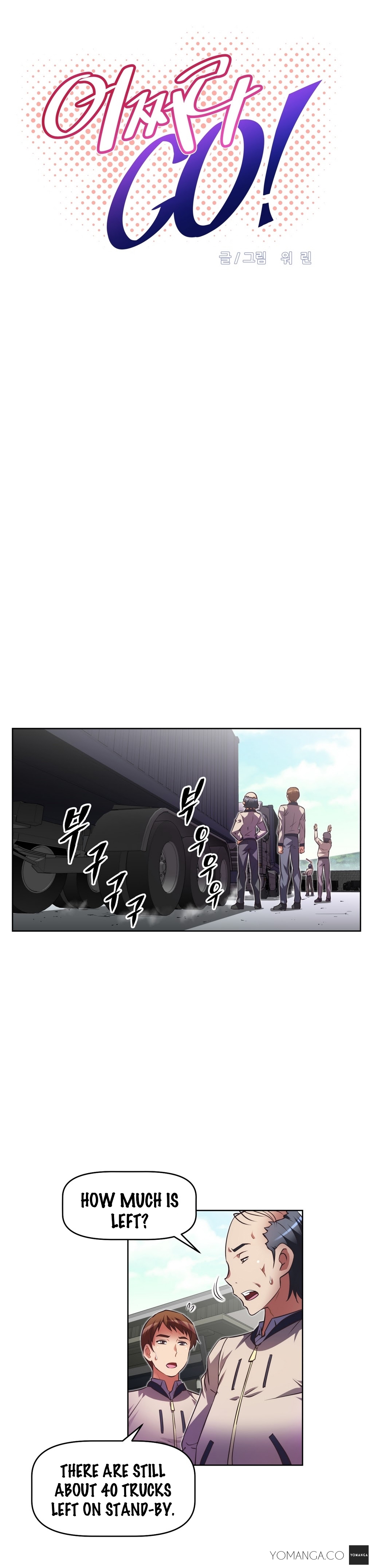 【ウォーリン】BrawlingGo Ch.0-40（英語）（YoManga）（進行中）