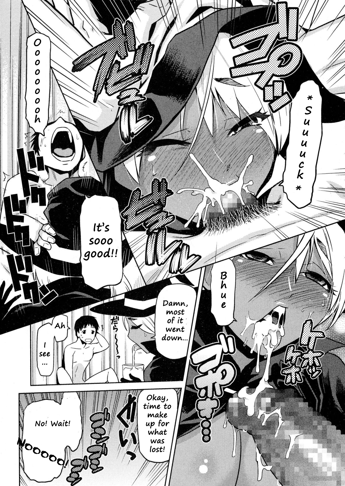 [かかし朝浩] ビッチウィッチ 第1-2話 [英訳]