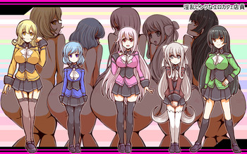 [チョコ・チップ] 淫乱ピンクなエロカフェ店員　設定＋