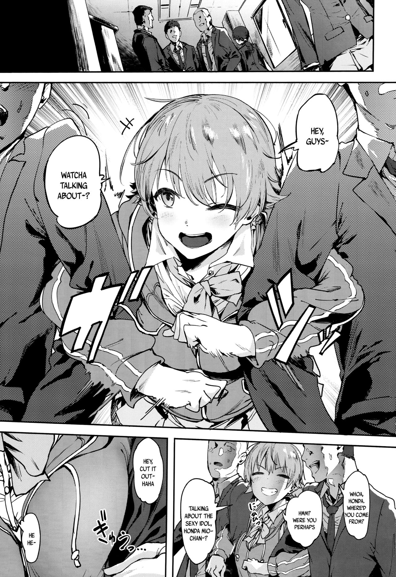 (C89) [ピアニッシモ (ピジャ)] 本田さんはみんなの (アイドルマスター シンデレラガールズ) [英訳]