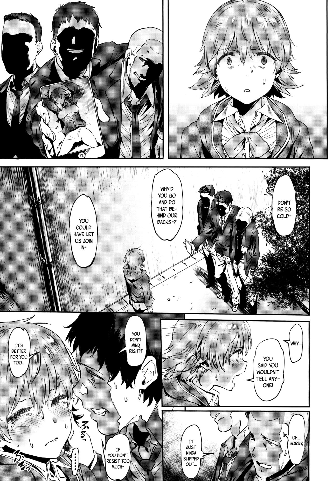 (C89) [ピアニッシモ (ピジャ)] 本田さんはみんなの (アイドルマスター シンデレラガールズ) [英訳]