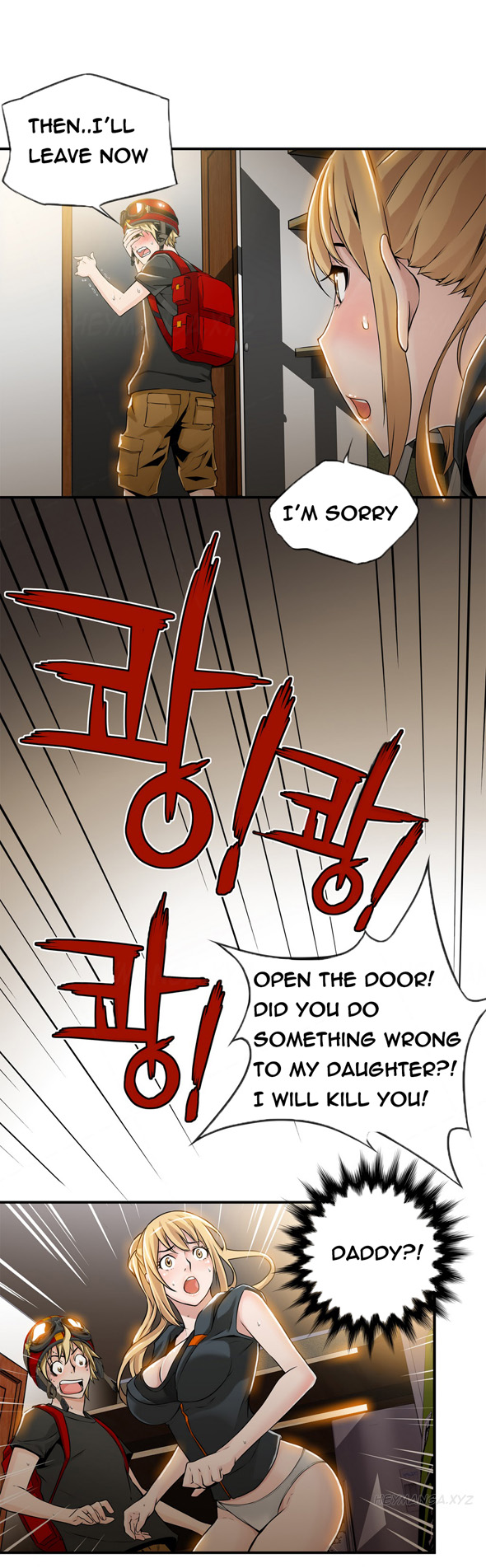 死んだろくでなしを殺すCh.1-7（英語）（進行中）