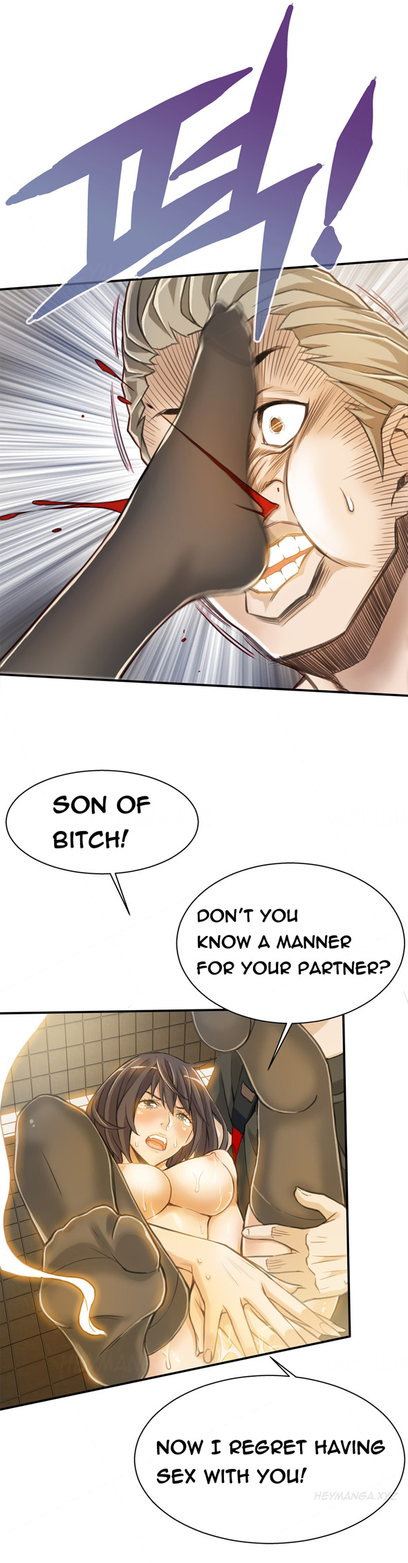死んだろくでなしを殺すCh.1-7（英語）（進行中）