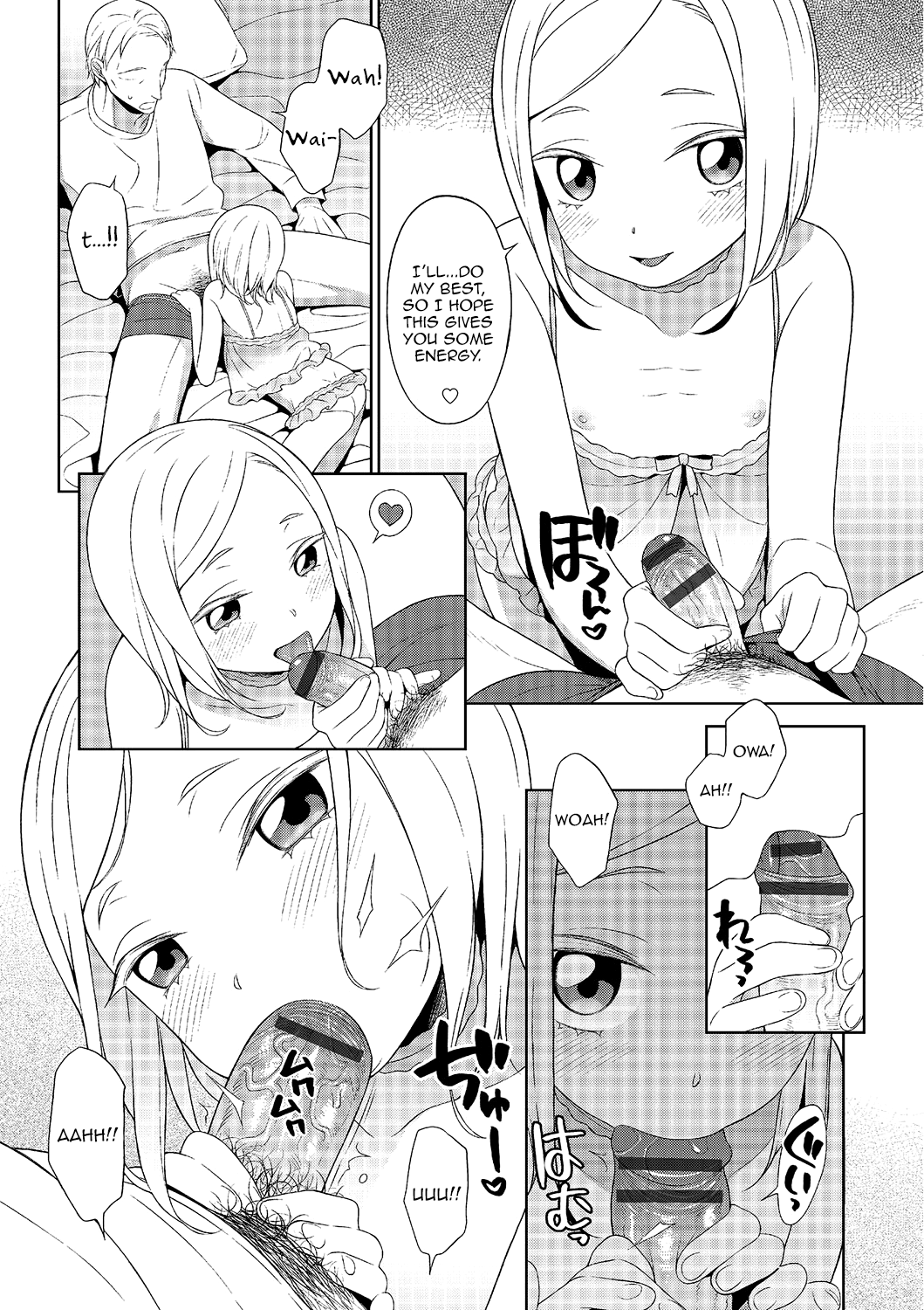 [MTNO] 男の娘の家 (オトコのコHEAVEN Vol.25) [英訳] [DL版]