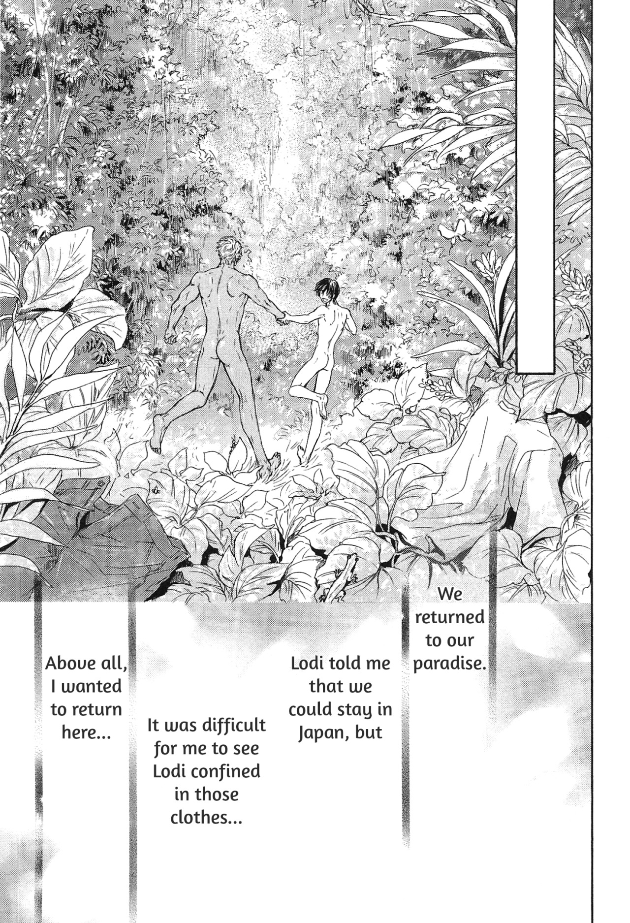 [せら] 裸族の花嫁 (ピンクゴールド) [英訳] [無修正]