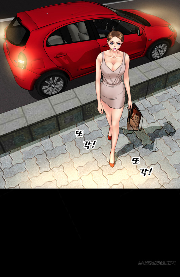 【モジョ】マイワイブズCh.1-21（英語）（継続中）