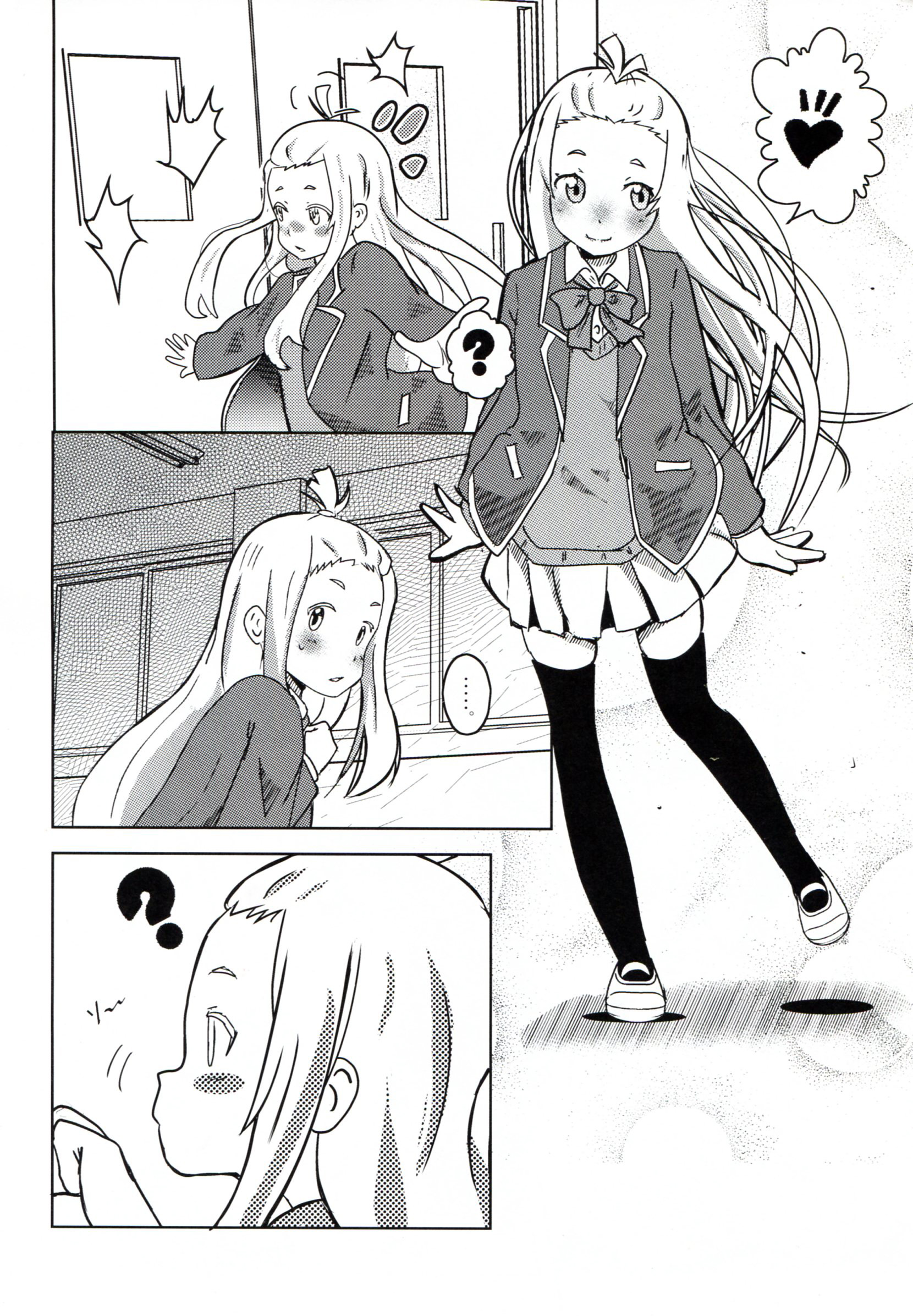 (COMIC1☆10) [Salt Peanuts (にえあ)] The More I See You (この美術部には問題がある!) [中国翻訳]