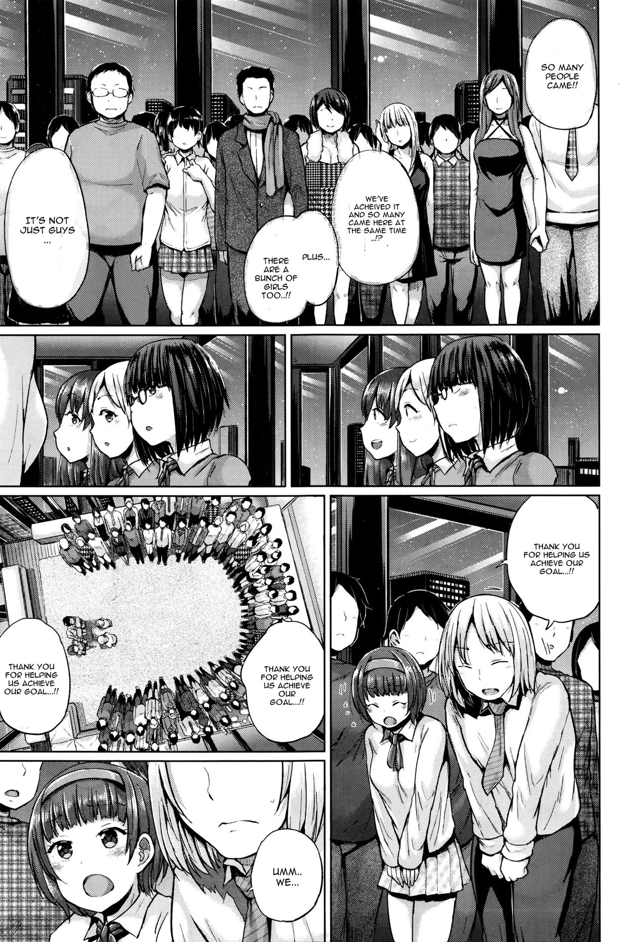 [夢乃狸] Ero & Peace♡ (COMIC BAVEL 2016年3月号) [英訳]