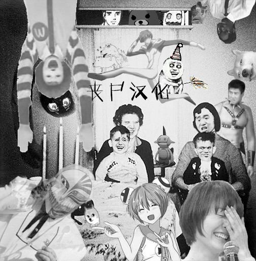 (C87) [TUKIBUTO、どりる日和 (氷樹一世、冥茶)] 千寿菊 マリーゴールド (艦隊これくしょん -艦これ-) [中国翻訳]