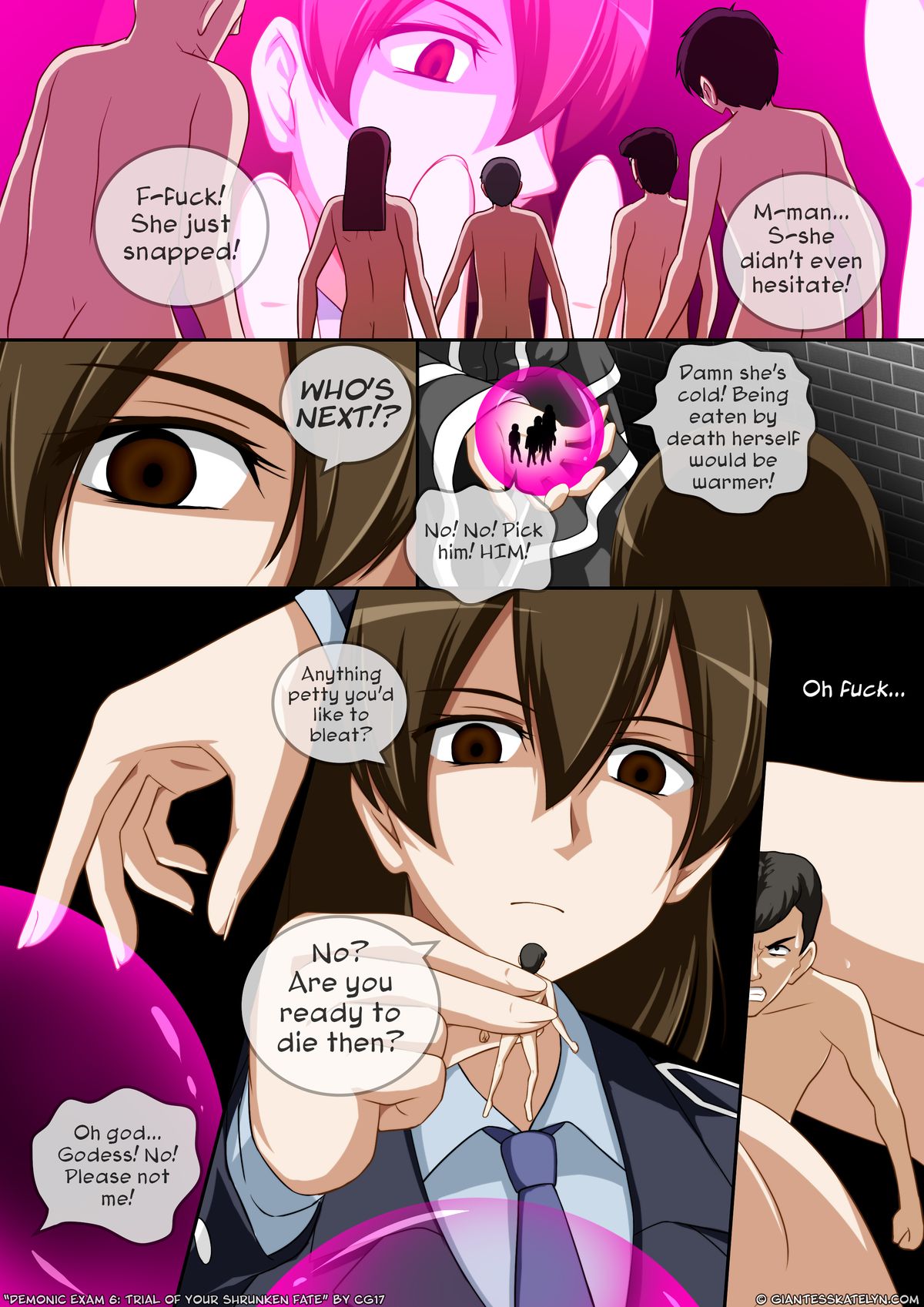 悪魔の試験6：あなたの縮小した運命の試練