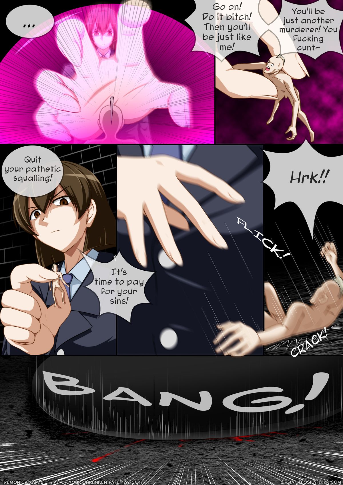 悪魔の試験6：あなたの縮小した運命の試練