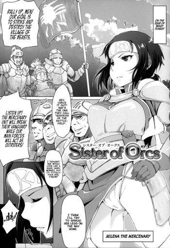 [あらくれ] Sister of Orcs (穢れた精子で子宮がパンパン！) [英訳]