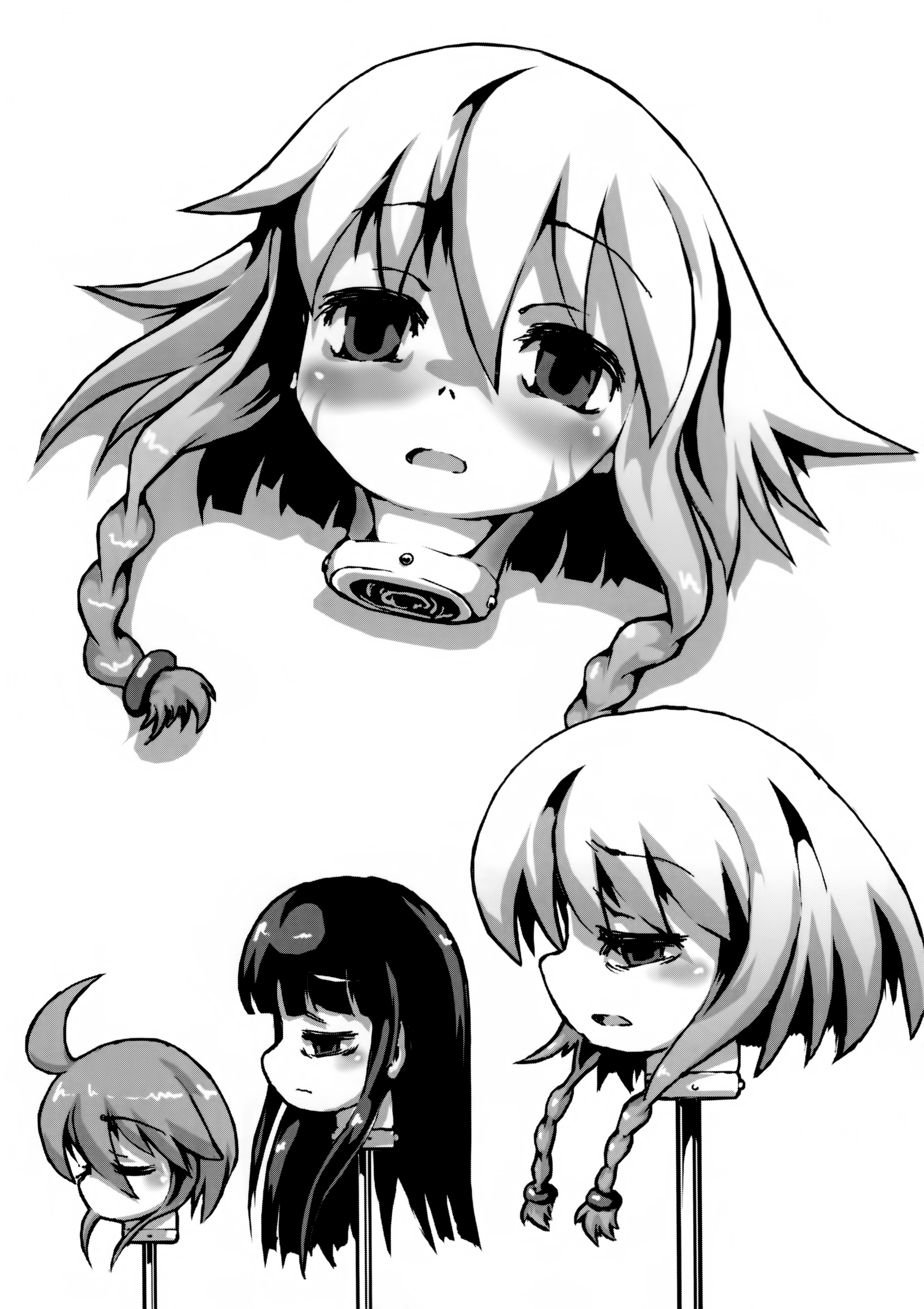 (C88) [ジョング (スキヨ)] 過日 [中国翻訳]