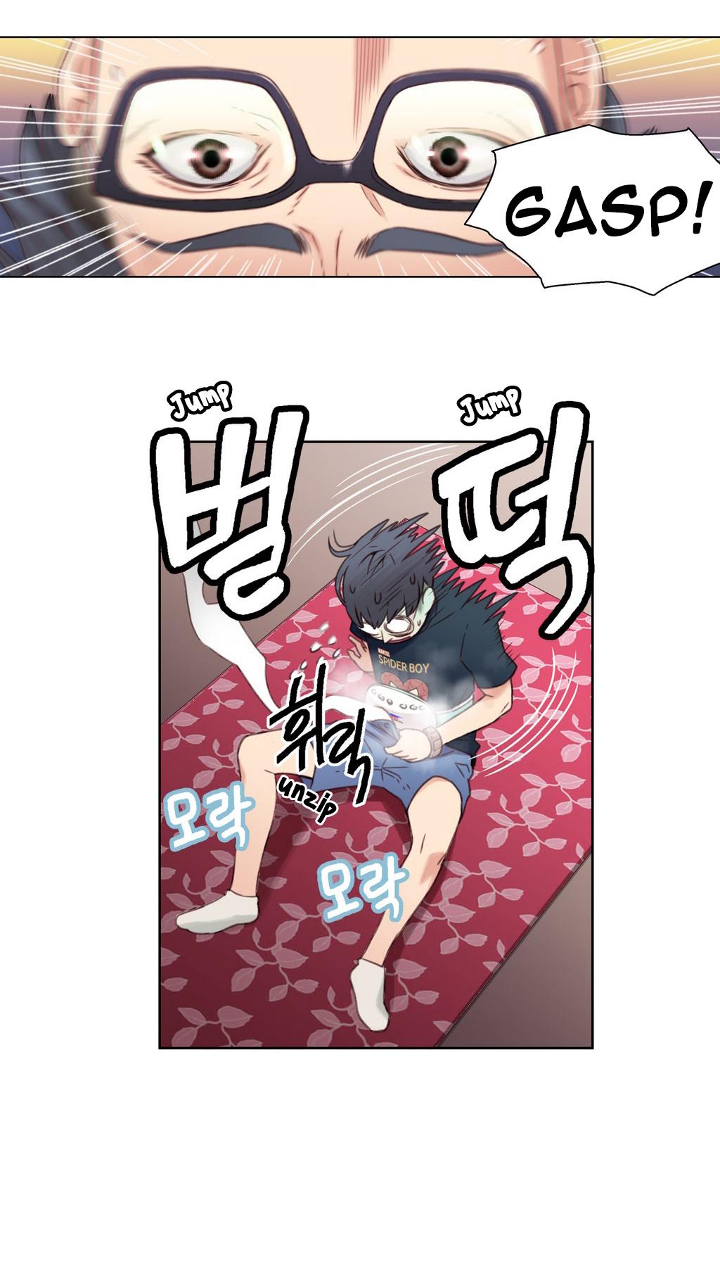 [I Wonsik] Sweet Guy Ch.1-57（英語）（YoManga）（進行中）