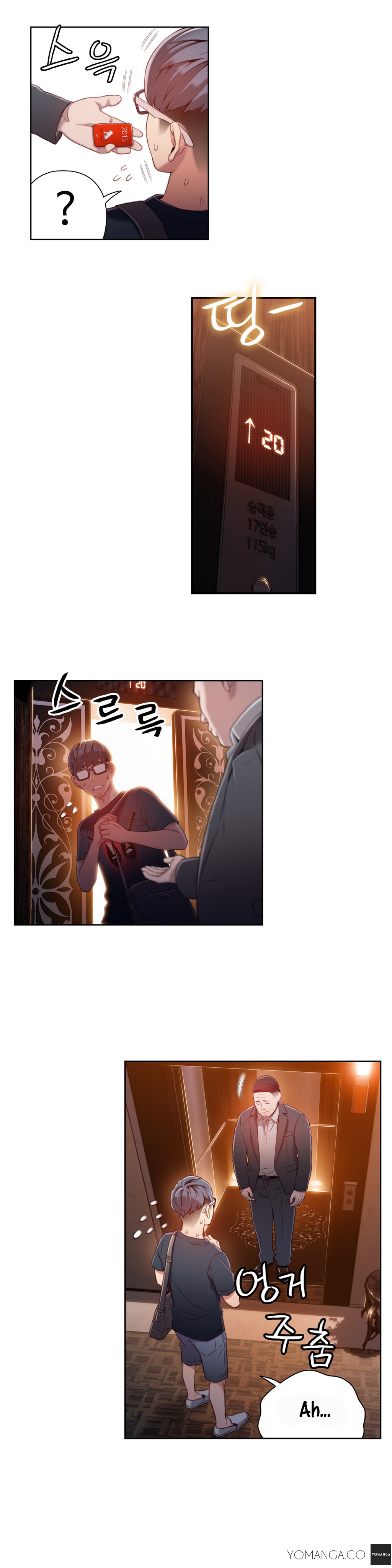 [I Wonsik] Sweet Guy Ch.1-57（英語）（YoManga）（進行中）