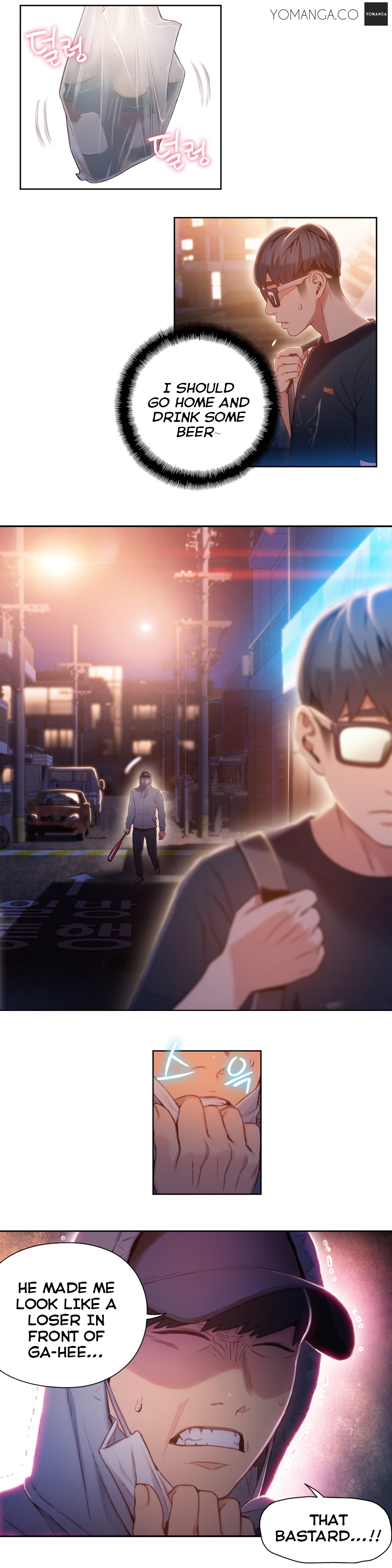 [I Wonsik] Sweet Guy Ch.1-57（英語）（YoManga）（進行中）