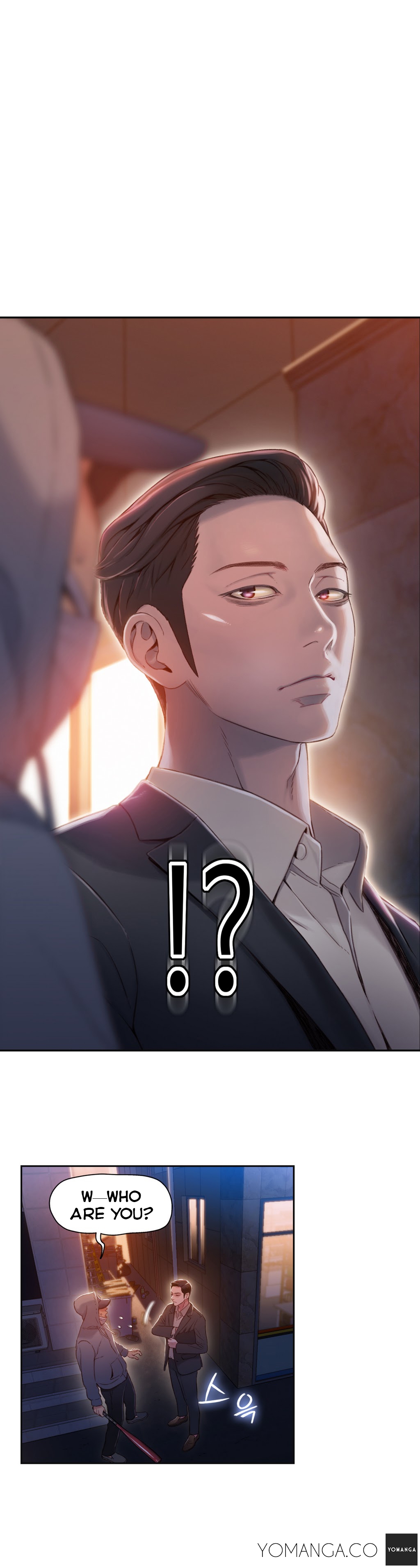 [I Wonsik] Sweet Guy Ch.1-57（英語）（YoManga）（進行中）