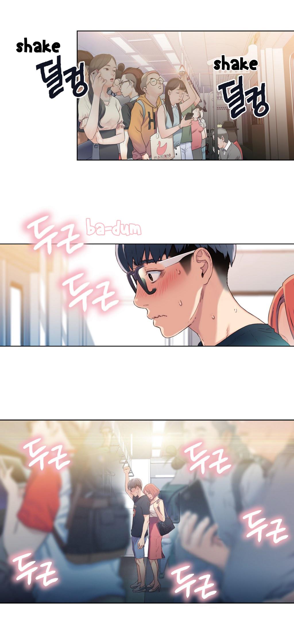 [I Wonsik] Sweet Guy Ch.1-57（英語）（YoManga）（進行中）