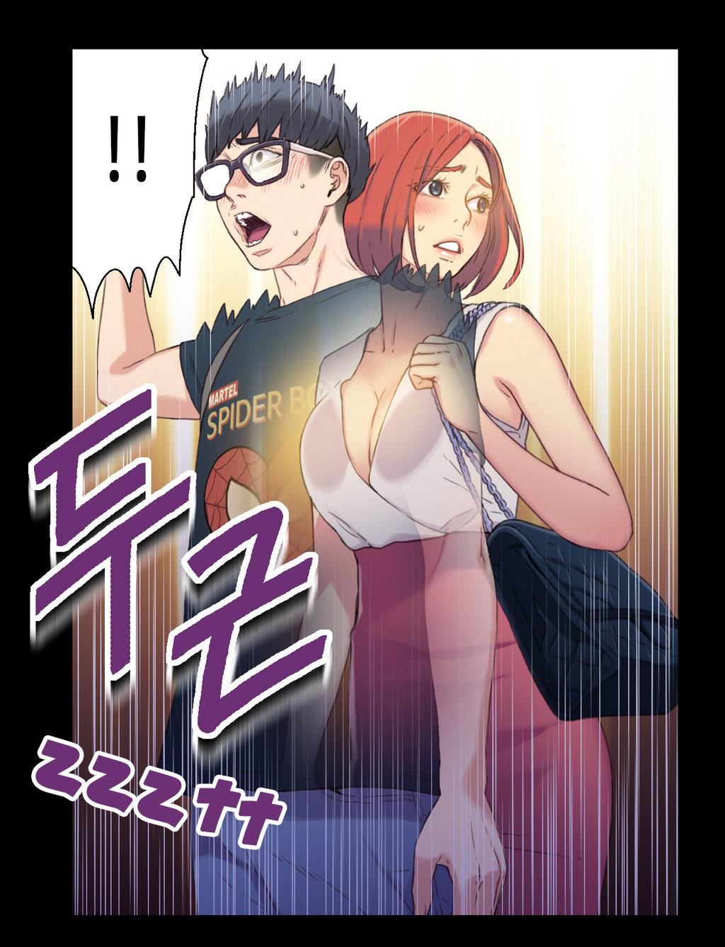 [I Wonsik] Sweet Guy Ch.1-57（英語）（YoManga）（進行中）